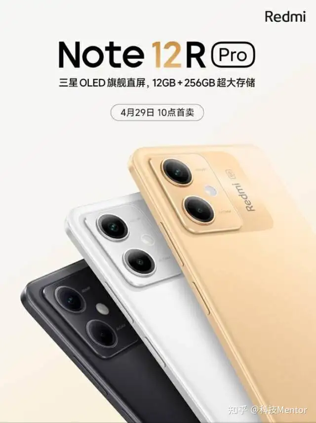 Xiaomi Redmi note 10t 位置偽装 ポケモンGO - スマートフォン本体