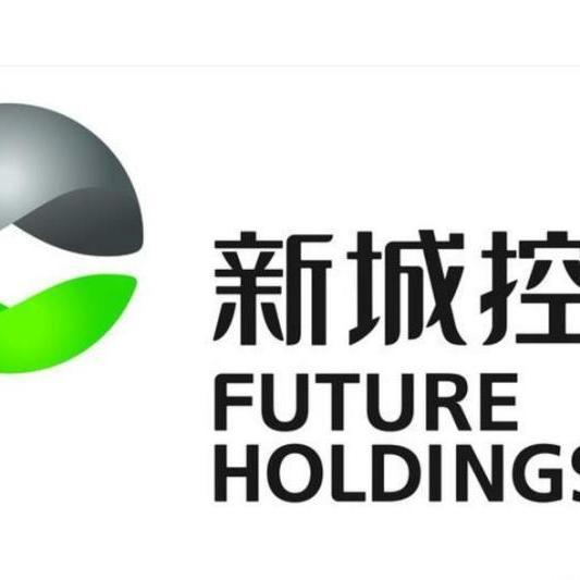 集团总部设于上海,目前,新城控股集团已成为住宅地产和商业地产的全国