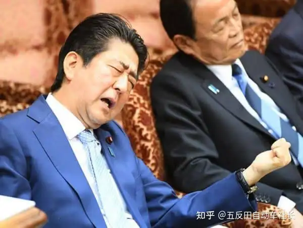 麻生太郎在安倍晋三葬礼上的悼词 知乎