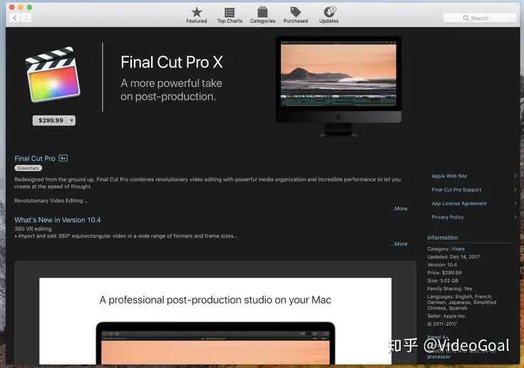 横评| Premiere Pro 对比Final Cut Pro X 终极盘点- 知乎