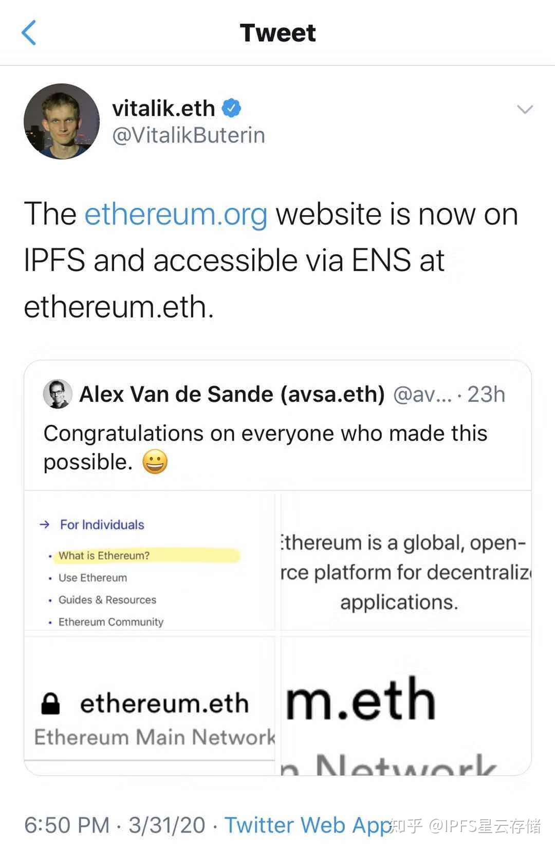 V神在twitter上表示 Eht官网已部署在ipfs网络上 知乎