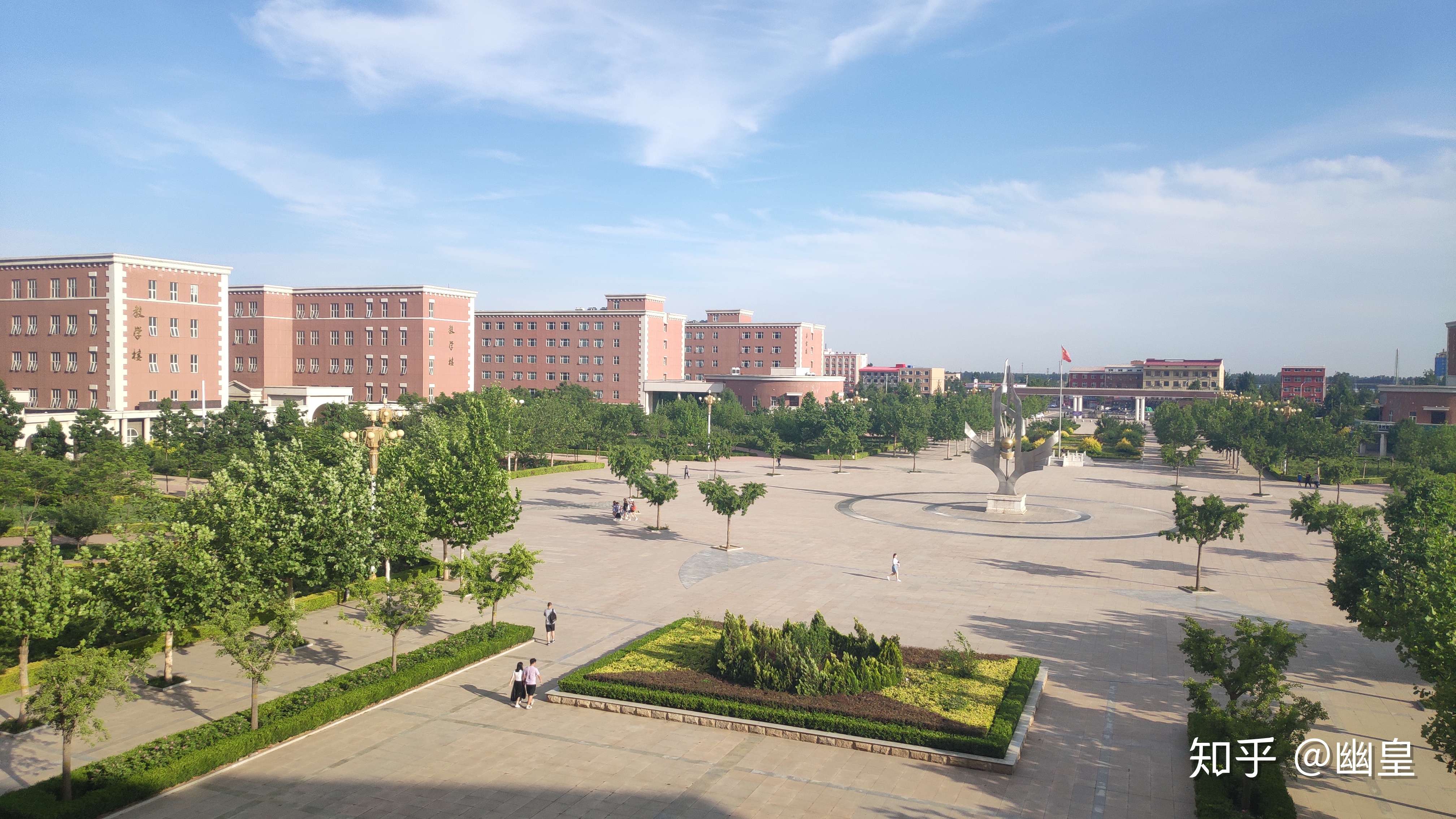 幽皇 的想法: #河北地质大学华信学院# 河北地质大学华… - 知乎
