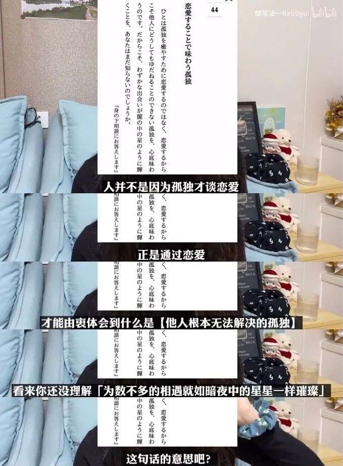 日本独居女性的晚年 或许是我们的未来 知乎