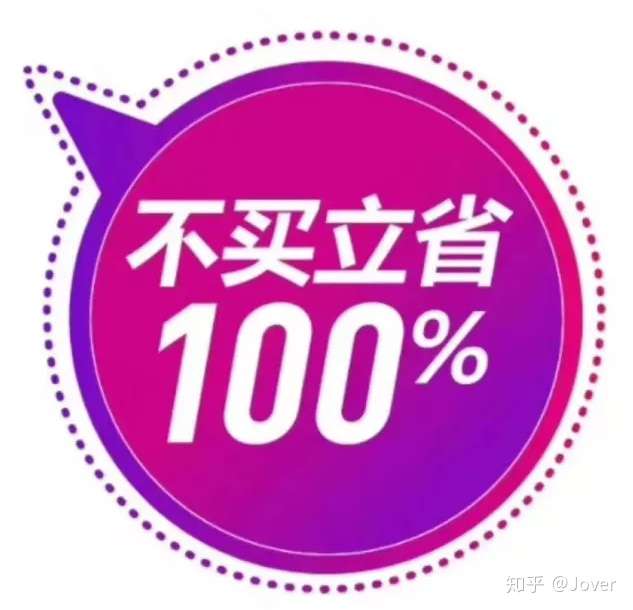 Nas真的要高性能吗 Nas入门教程 知乎