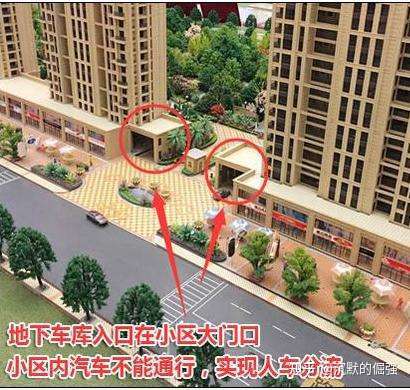 福建厦门,一小区内面包车冲撞路人致2死1伤,2岁幼童当场身亡!插图4 福建厦门,一小区内面包车冲撞路人致2死1伤,2岁幼童当场身亡!插图4