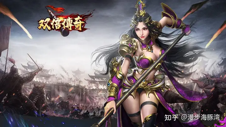 《双倍传奇》神戒系统介绍