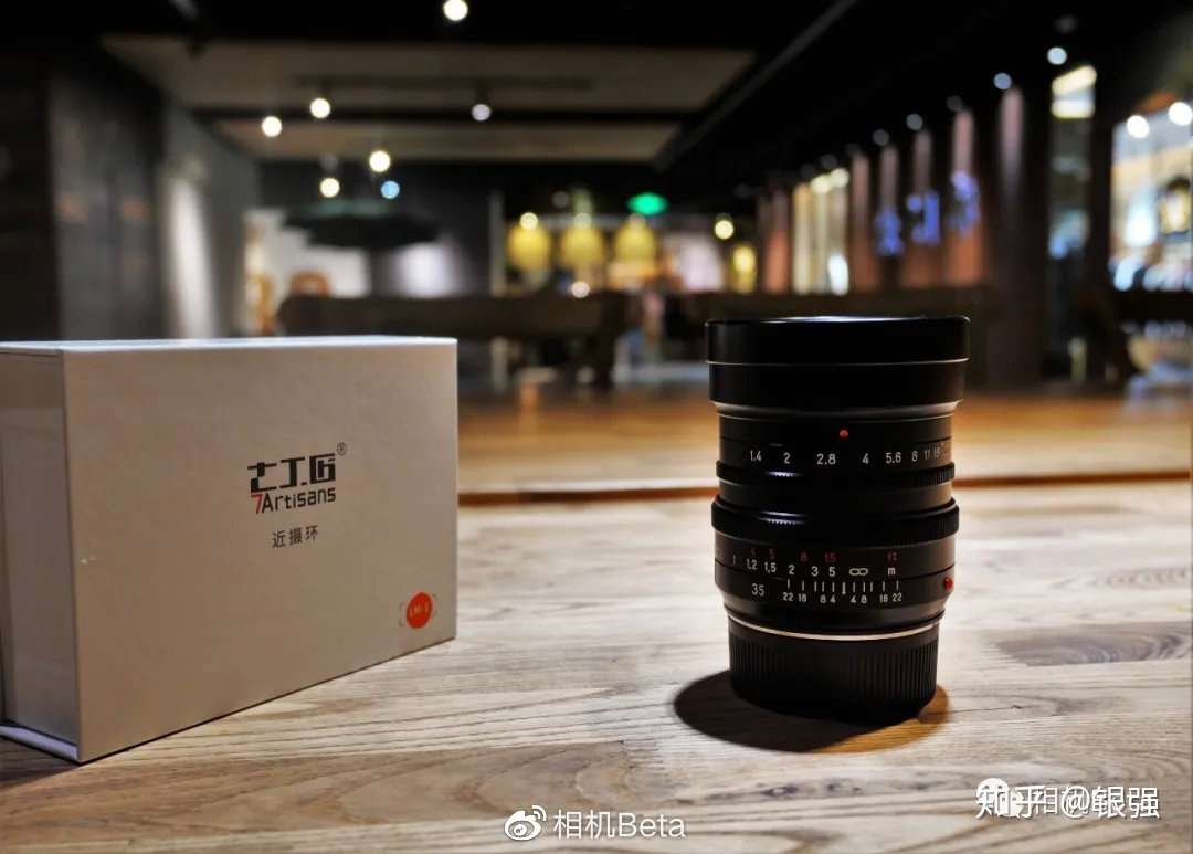 国产镜头新品 七工匠35mm F1 4全幅镜头上手体验 知乎