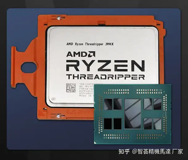 定形外発送送料無料商品 AMD Ryzen ThreadRipper 3970X 分解品 CPU