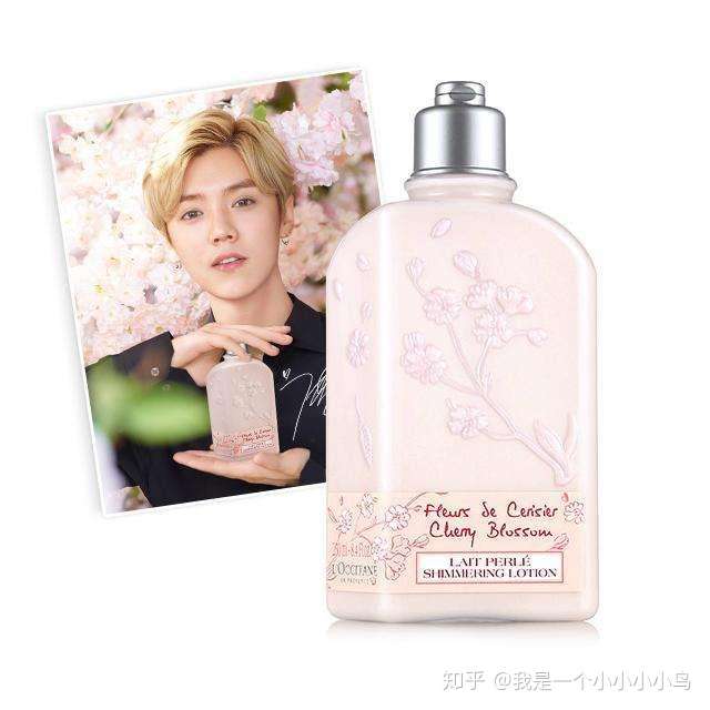 女士身体乳男人能不能用(男士用的身体乳女士可以用吗?)