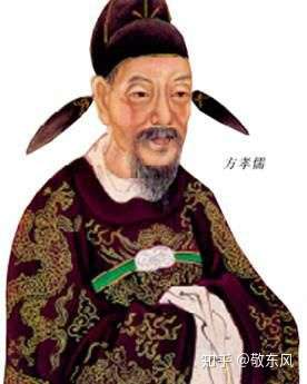 朱元璋分封的藩王之贤王蜀献王朱椿