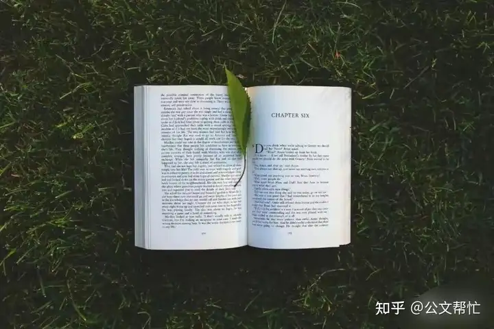 学习先进事迹心得体会