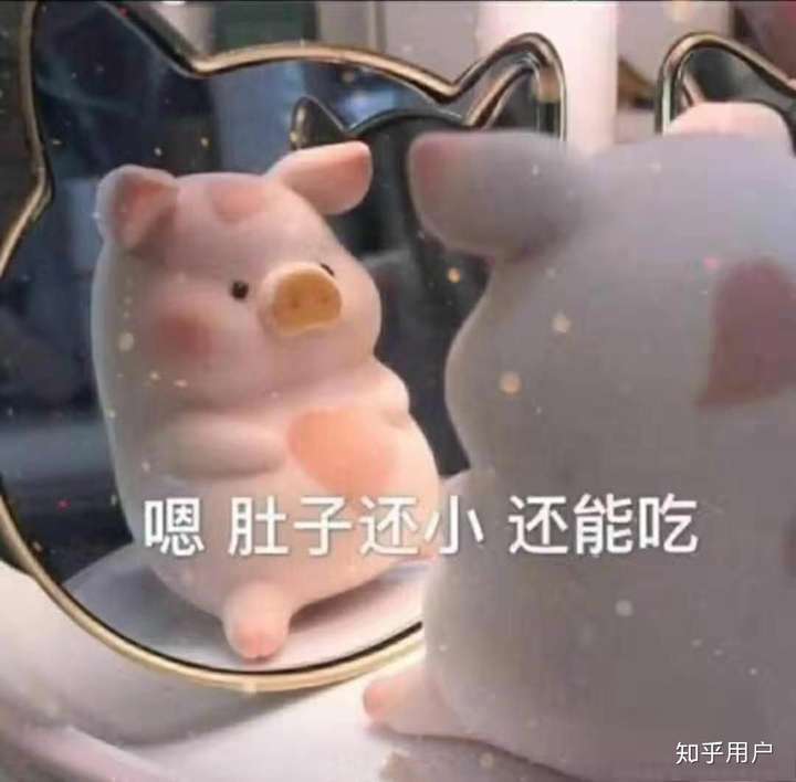 我想问问女生身高160 体重104斤男生会觉得胖吗?