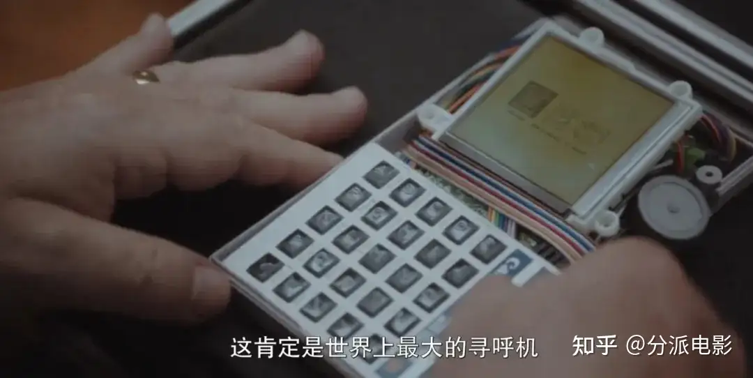 《黑莓传奇》巨头陨落,终于将它搬上了大银幕!