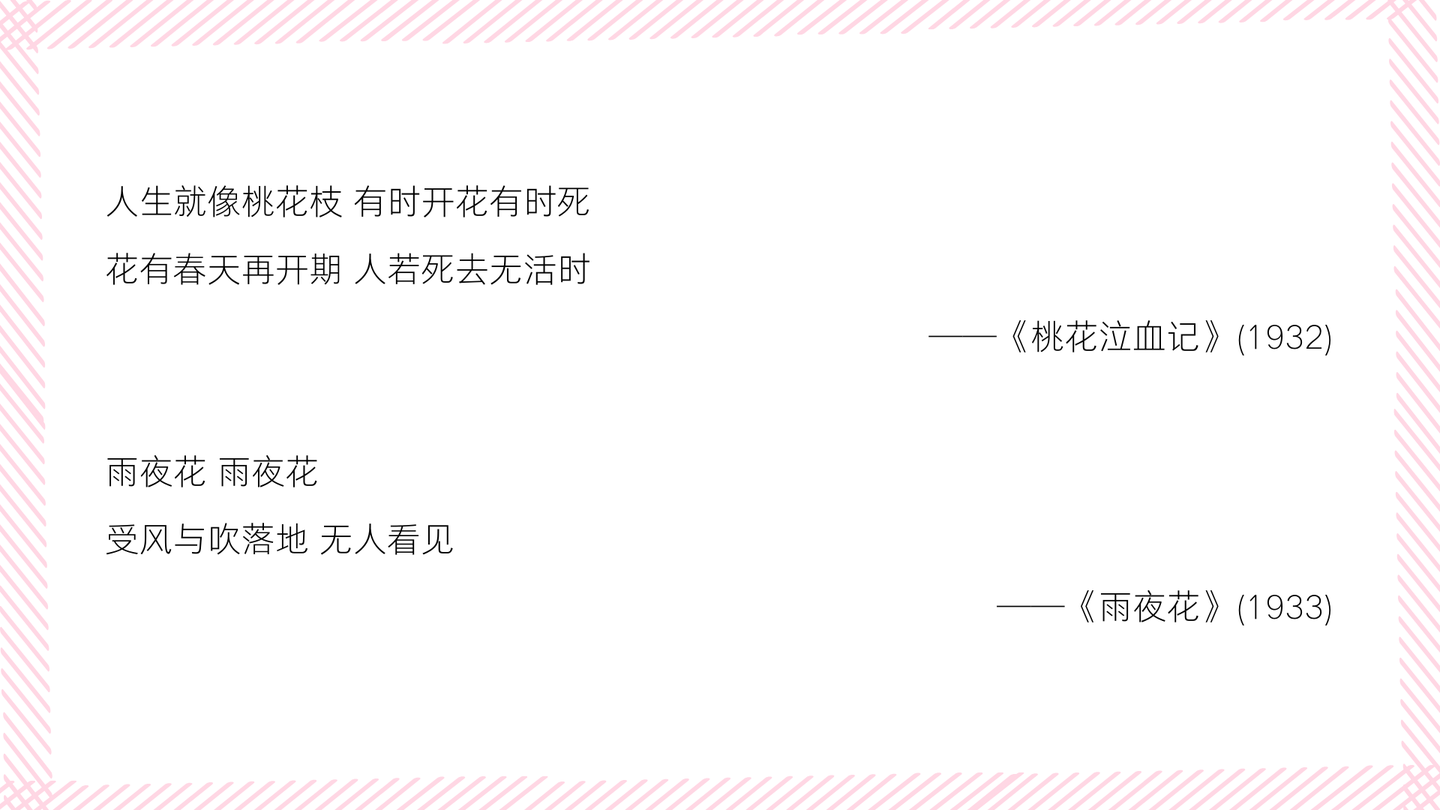 在闽南 人人都是歌王 知乎