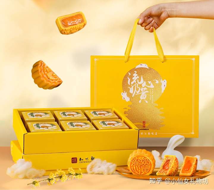 2021中秋节月饼礼盒推荐，月饼哪个牌子好吃？中秋节除了月饼还可以送什么？10款月饼礼盒推荐，10款其他高端中秋节礼物推荐，送员工福利、丈母娘、长辈、领导、客户都合适