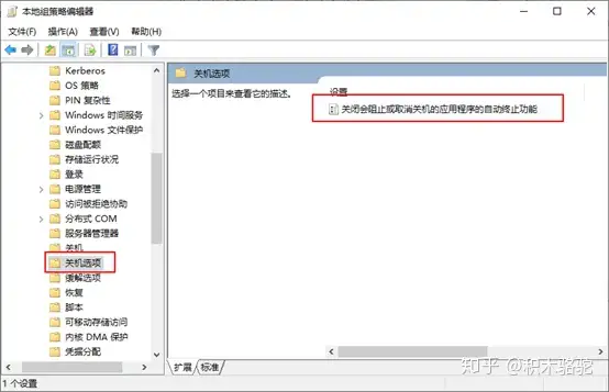 原创(windows server 2016)windows截图快捷键,windows10系统常用的6个优化, 原创(windows server 2016)windows截图快捷键,windows10系统常用的6个优化,