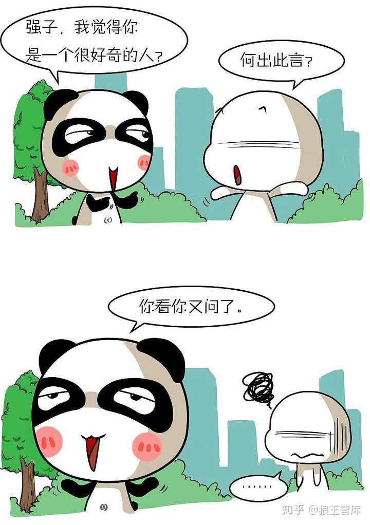 "好奇害死猫",人性心理深度解密!(内部绝密)