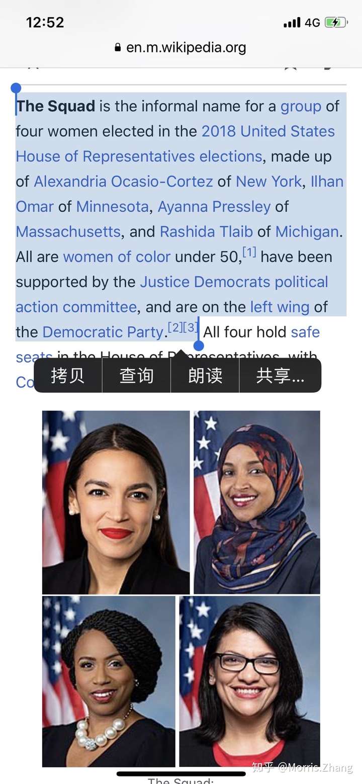 如何评价美国民主党联邦众议员alexandria ocasio-cortez(aoc)?