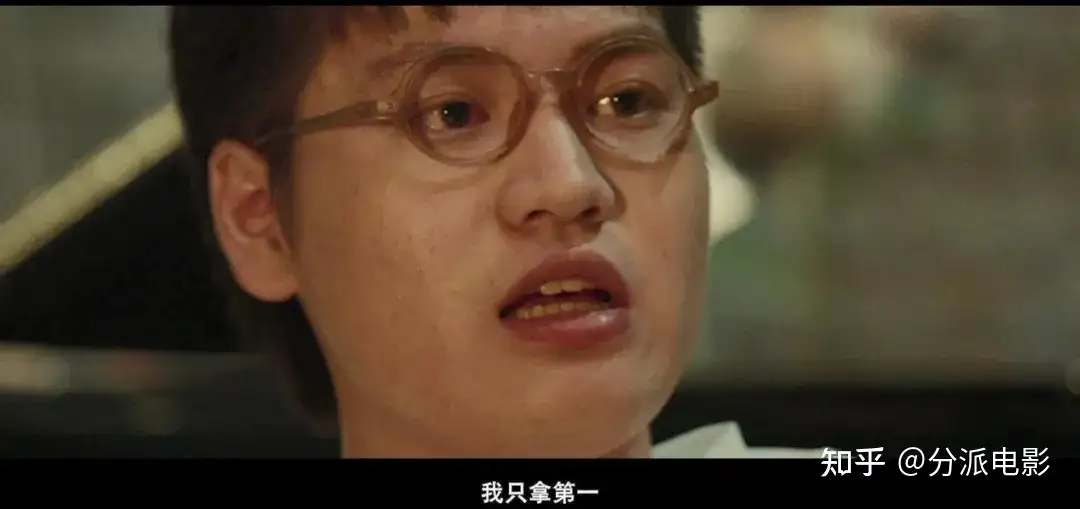 《你行!你上!》豆瓣6.7,姜文的隐喻年轻人喜欢吗?