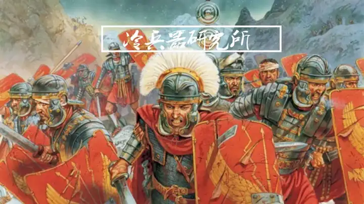 在军营里享受洗澡桑拿一条龙，罗马军团的住房条件有多好？丨罗马军团罗马 将领