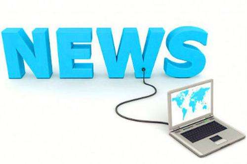 媒体采访当中的新闻媒体内容及作用