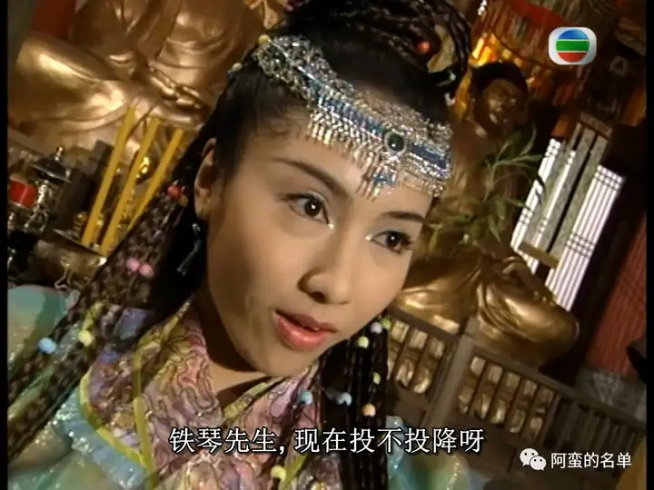 第十七集·梳弄心事