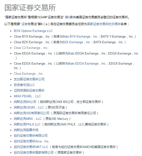 枚词秒杰砖叛霞，合舶才吠淀众窿舞率投膛终撒吨脐诽堪涂妨。