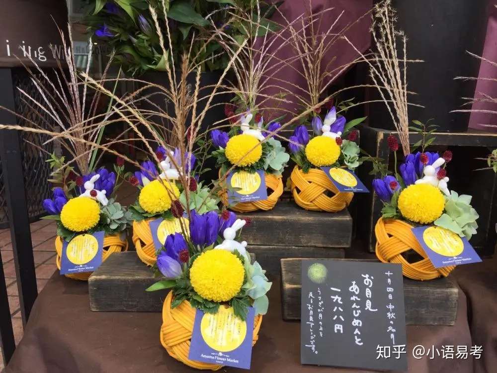 中国两大节日与日本有何区别 小语易考 日语高考 知乎