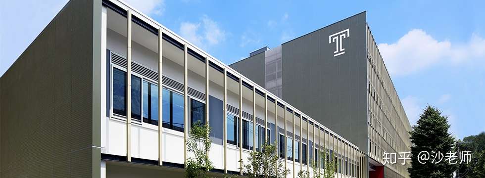 大学 培养女子开拓精神的名校 昭和女子大学 知乎