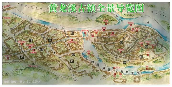 黄龙溪川江村未来规划图片