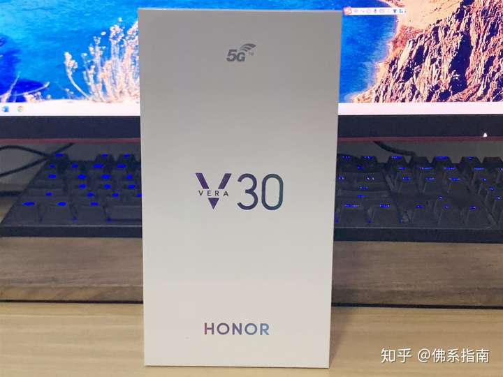 3299元起荣耀v30系列是否值得购买