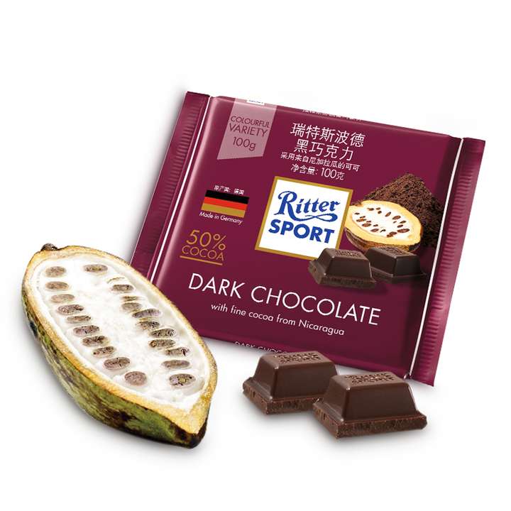 我想知道黑巧克力选纯度多少最好啊?