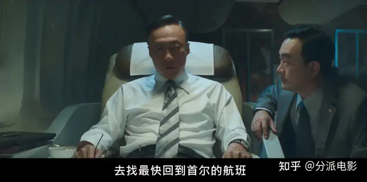 逆天改命,重生复仇,宋仲基新剧《财阀家的小儿子》成了年末黑马