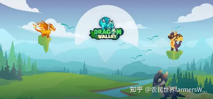 元宇宙链游Dragon Valley（龙之谷）新手玩家中文教程