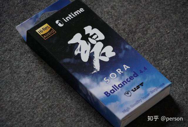 全球首测 Intime 碧sora 4 4平衡版对比co Donguri雫4 4 廉价平衡的力量 知乎
