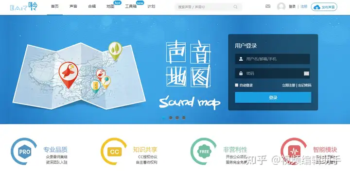 剧剪接视频素材在这儿能下载?–星晚资源网抖音视频素材库-高清正版无水印图片文案下载-星晚资源网自媒体技巧19 剧剪接视频素材在这儿能下载?–星晚资源网抖音视频素材库-高清正版无水印图片文案下载-星晚资源网自媒体技巧19