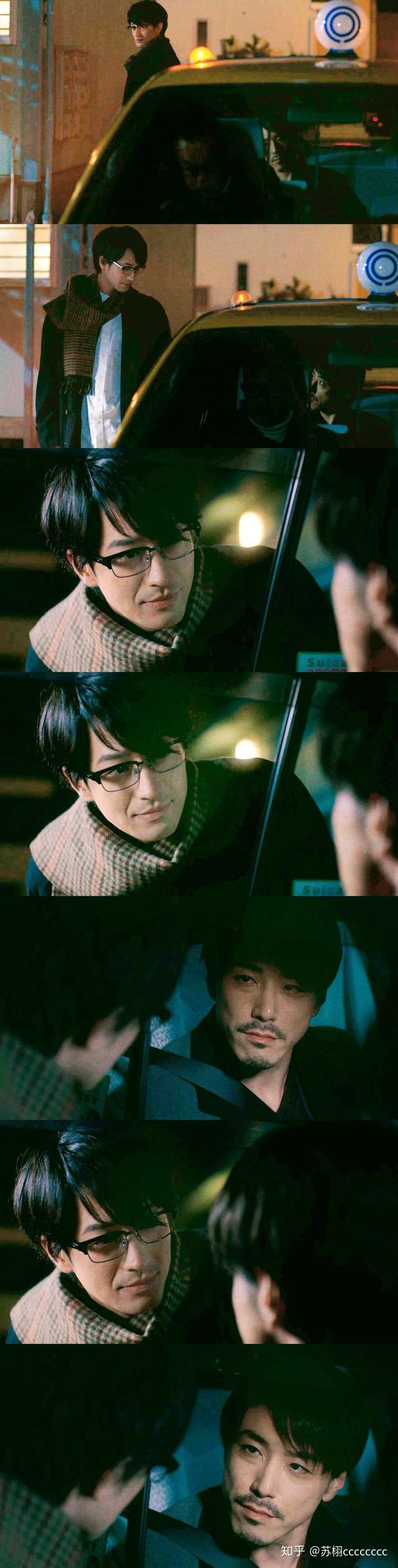 纯粹为了木岛理生!