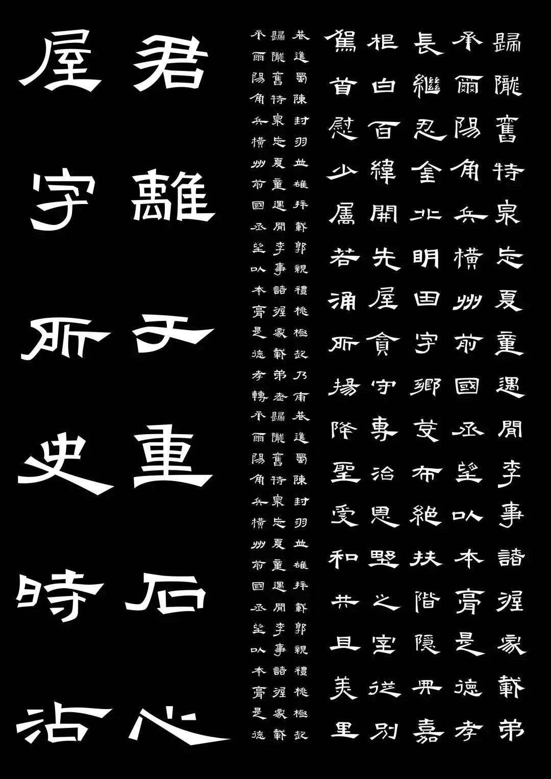 19gdc设计奖文字作品出炉 简直太可了 知乎