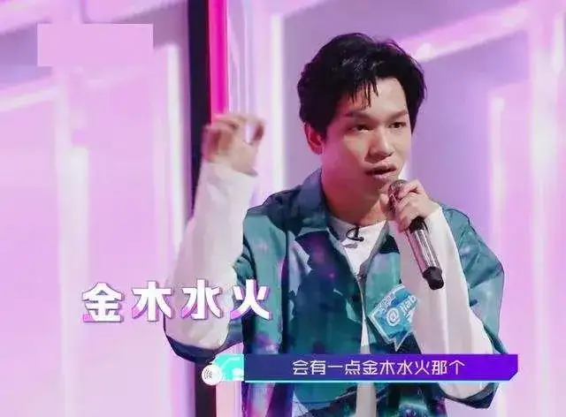 都在骂他们土，可不妨碍他们好笑啊