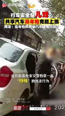 v2-efe9364512db20d8ef76b7aa98335a4e_720w.jpg?source=1940ef5c