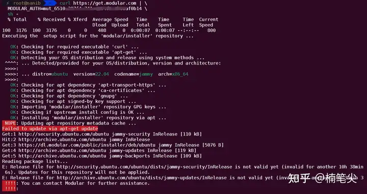ubuntu22.04系统安装Mojo教程