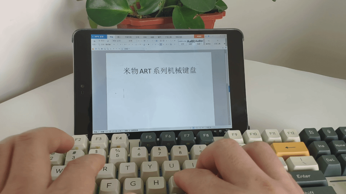 米物ART系列机械键盘 Z870：高颜值、三模兼容、超好用