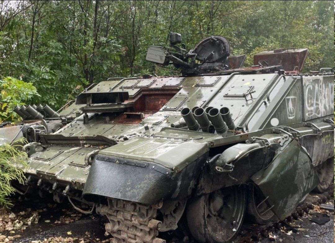 Captured Russian BMO-T
