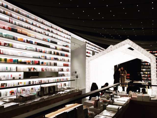 合集篇值得一去的书店- 知乎