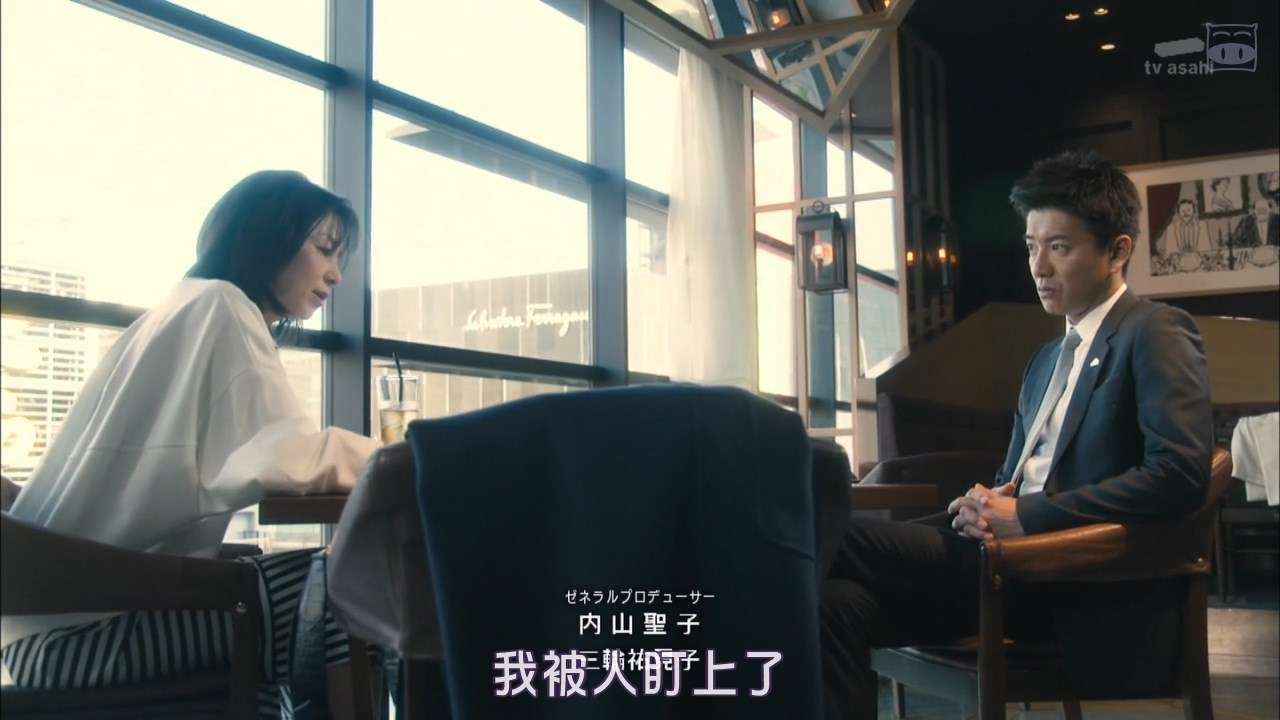 跨越22年 我该如何爱你 关于山口智子与木村拓哉的日剧 知乎