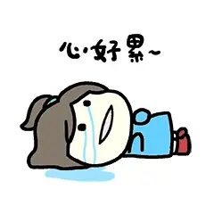 投标靠关系,别闹了,标废人还傻… - 知乎