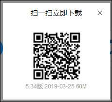 iOS也能迅雷下载!一起看看如何在iOS使用迅雷吧插图1 iOS也能迅雷下载!一起看看如何在iOS使用迅雷吧插图1