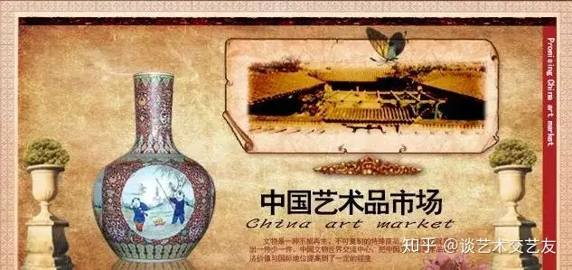 旧蔵した中国古董 中国北宋花弧金属器 貴重希少 - 工芸品