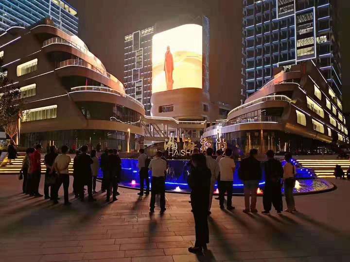 从设计到运营瀚海海尚广场回访