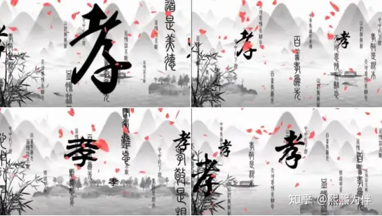 【背景视频素材】30000+的背景视频素材等你来下载！插图2